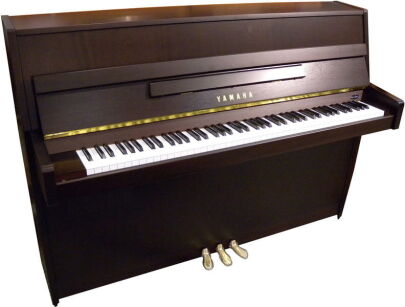 Yamaha B1 SC3 ODPW Silent Piano™ – pianino akustyczne z systemem SILENT Piano™